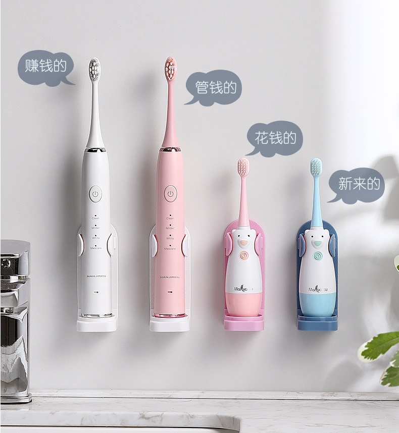 Mô tả Kệ Nhựa - Taky, Để Bàn Chải Điện Dán Tường Luôn Khô Ráo Và Sạch Sẽ, Phù Hợp Các Loại Bàn Chải  Điện Đánh Răng. 4015 - 1