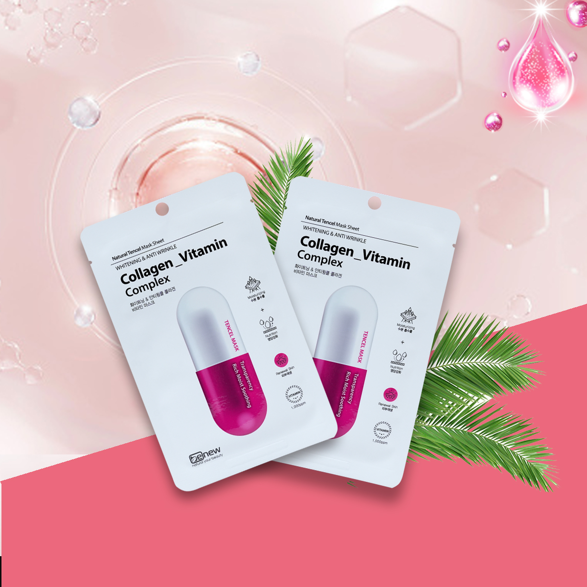 Mô tả Hộp 10 Miếng Mặt Nạ Dưỡng Da Cao Cấp Benew Vitamin 26ml - 1