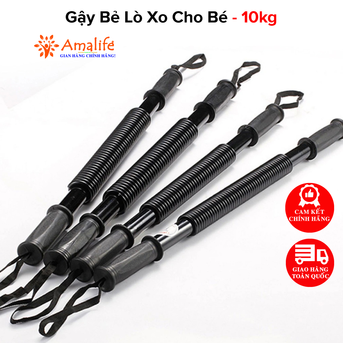 Mô tả Gậy Bẻ Lò Xo 10kg Cho Các Bé 5 - 11 Tuổi  Tập Thể Thao Thể Dục Tại Nhà, Thanh Lò Xo Đàn Hồi Kháng Lực 10kg Hãng Amalife - 1