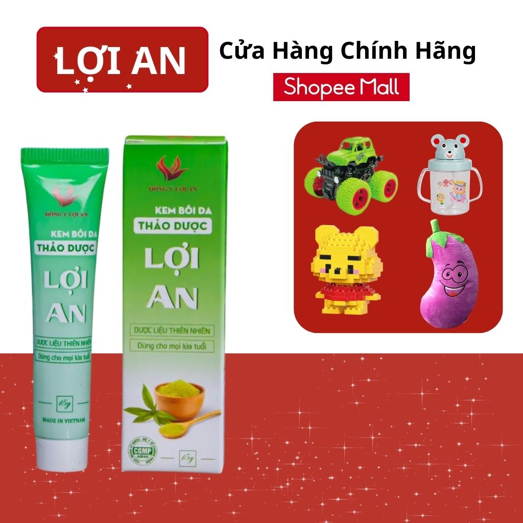 Mô tả Kem Bôi Da Lợi An Kem Dưỡng Ẩm Cho Bé Yêu COMBO2 - 1