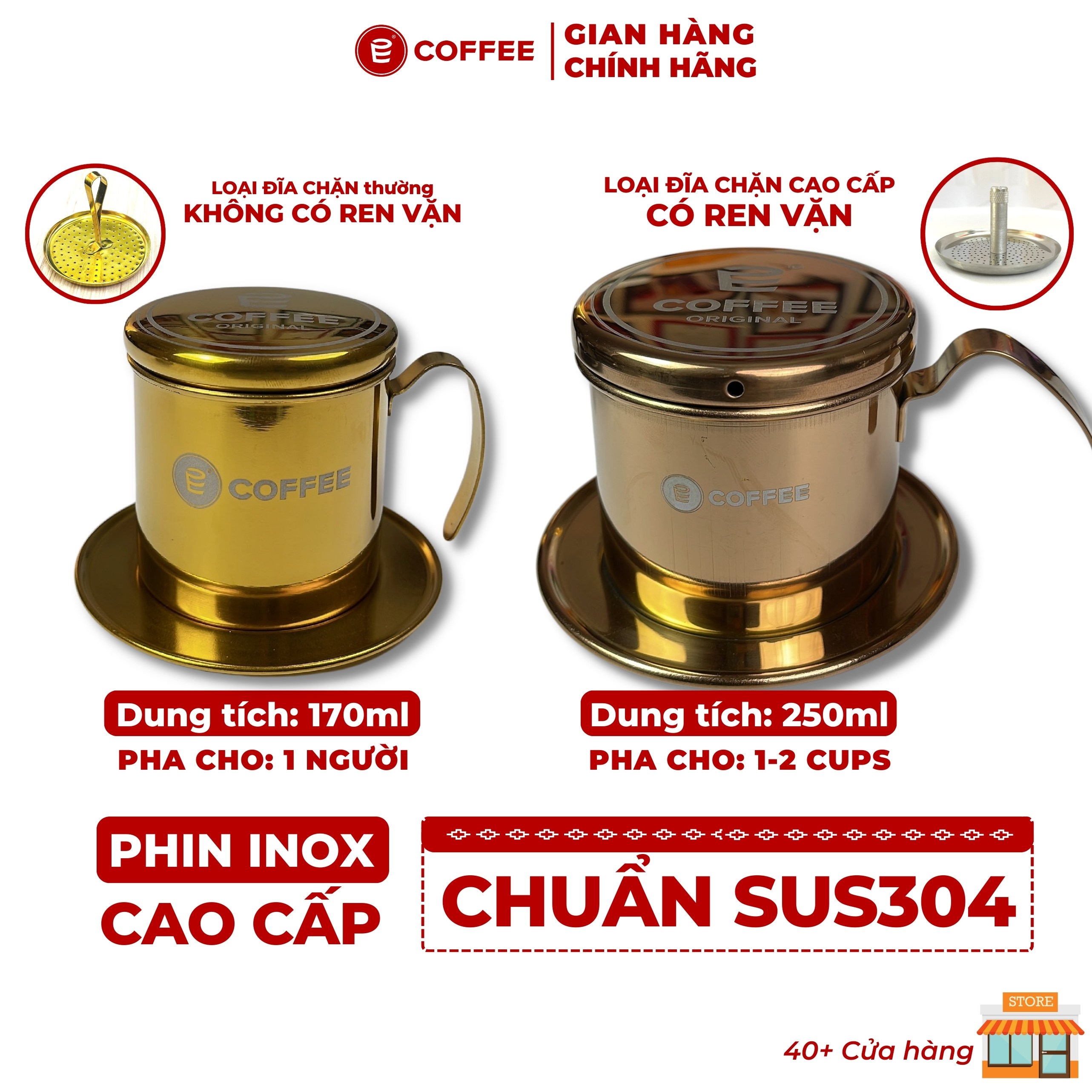 Phin cà phê Inox cao cấp màu vàng chuẩn Inox SUS304 với thiết kế sang ...