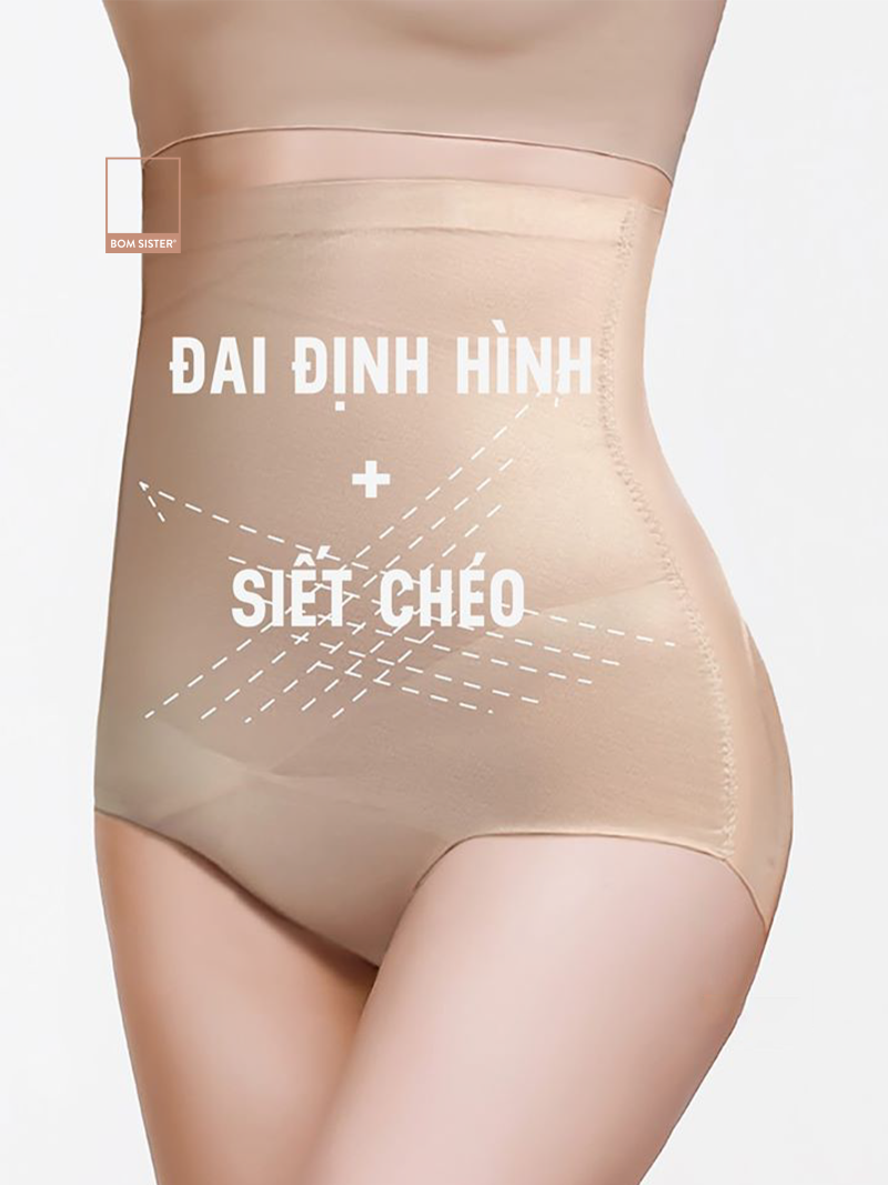 Quần gen định hình BOMSISTER MUQG2601 màu Da