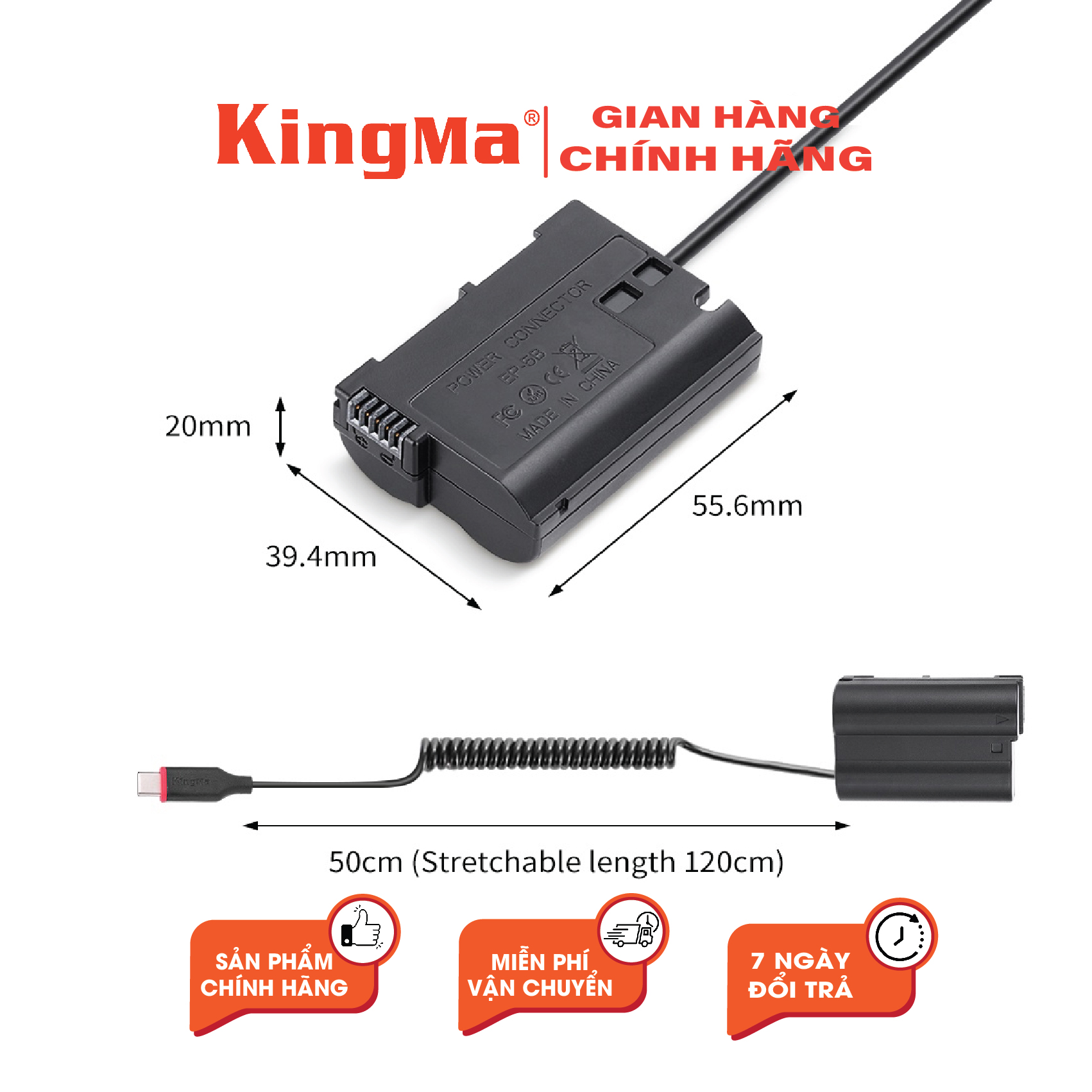 Pin Ảo/ Giả Pin/ Dummy Pin EN-EL15 Chính Hãng KINGMA. For NIKON EN-EL15 ...