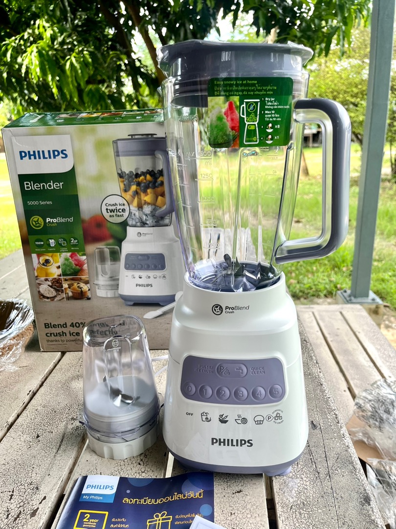 Mô tả Máy xay sinh tố Philips HR2221 HR2221/00 công suất 700W, bộ 2 cối, dung tích cối lớn 2L - Hàng phân phối chính hãng - 10