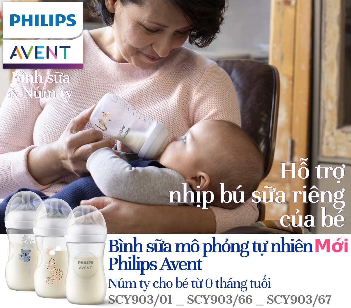 Mô tả Philips Avent Bình sữa mô phỏng tự nhiên 260ml mới SCY903/01 SCY903/66 SCY903/67 - 1