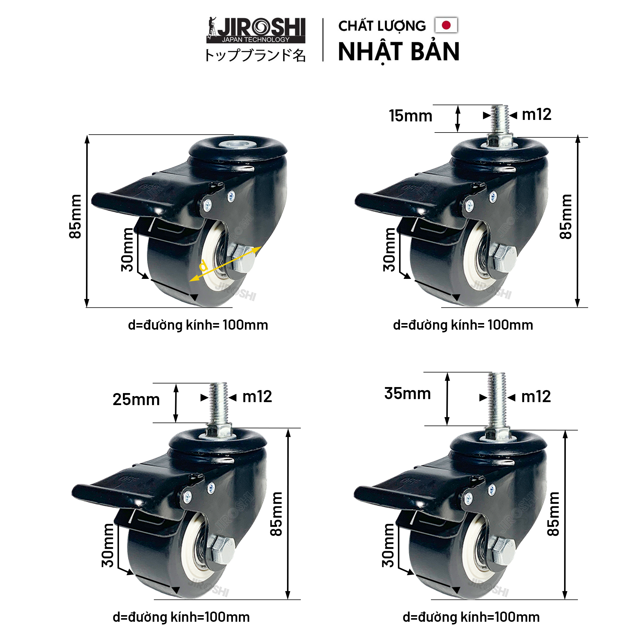 Bánh xe đẩy xoay 360 có khóa, bánh xe nhựa pvc có ổ bi 65mm. | Shopee ...