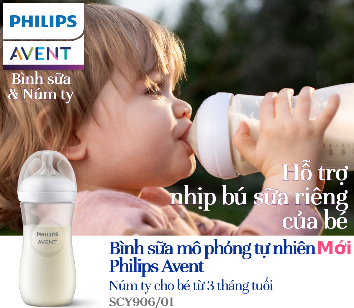 Mô tả Philips Avent Bình sữa mô phỏng tự nhiên 330ml mới (núm ty phản ứng tự nhiên) SCY906/01 - 1