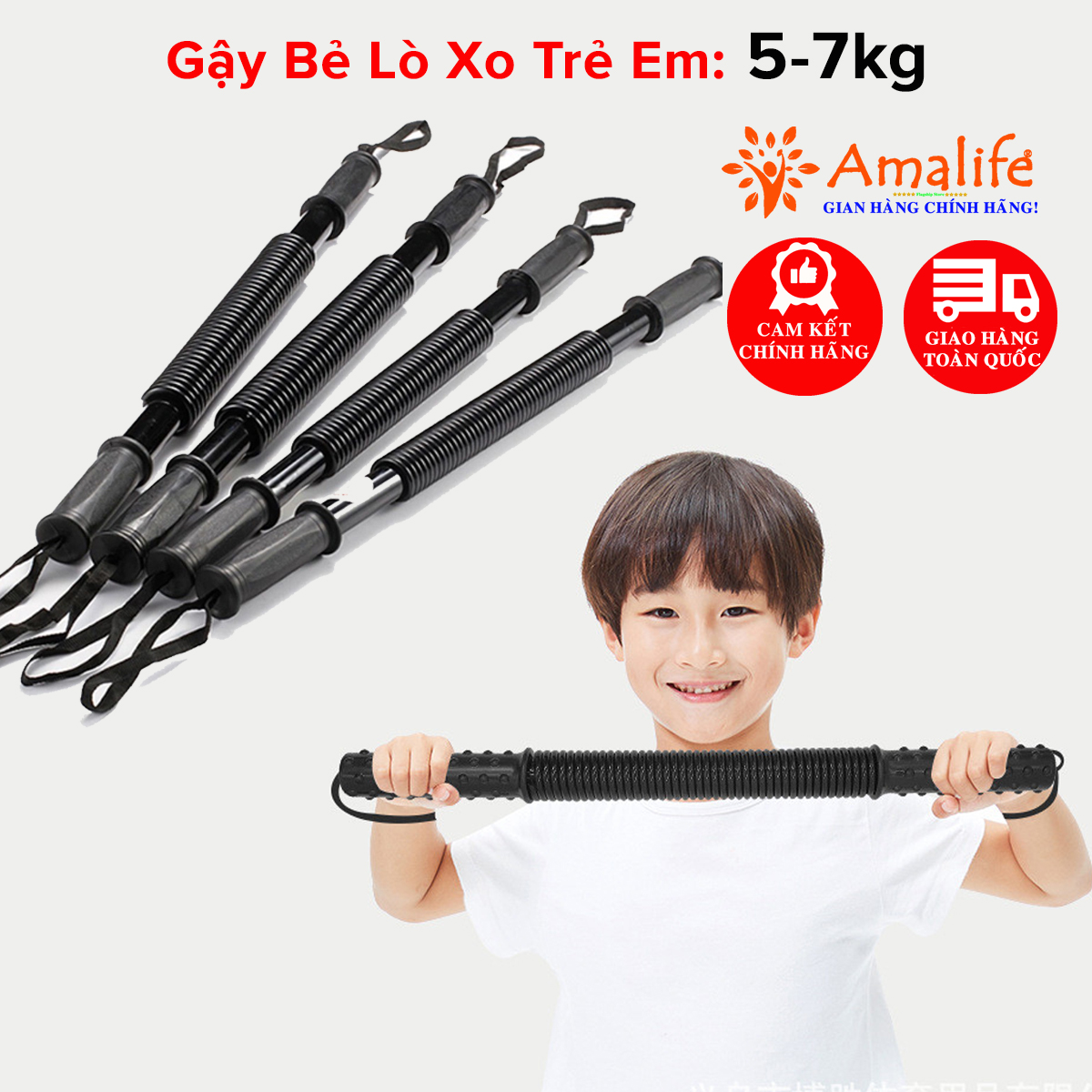 Mô tả Gậy Bẻ Lò Xo Kháng Lực 5kg 10kg Cho Các Bé Từ 4-12 Tuổi Tập Thể Thao Thể Dục, Thanh Lò Xo Đàn Hồi Kháng Lực Hãng Amalife - 1