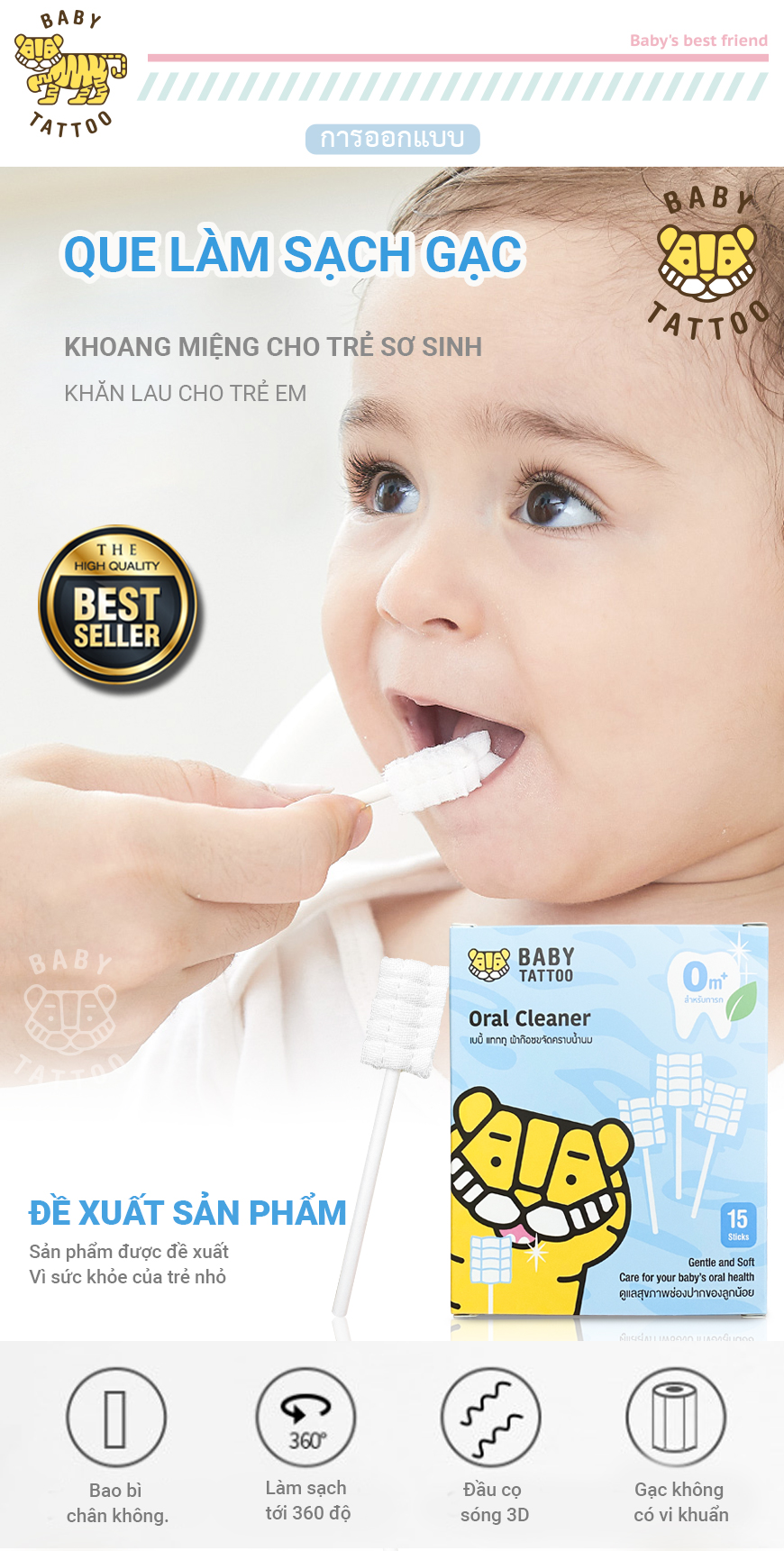 Mô tả BABY TATTOO Que Rơ Làm Sạch Lưỡi, Đầu 3D Lượn Sóng Cho Bé, hộp 15 que - 1