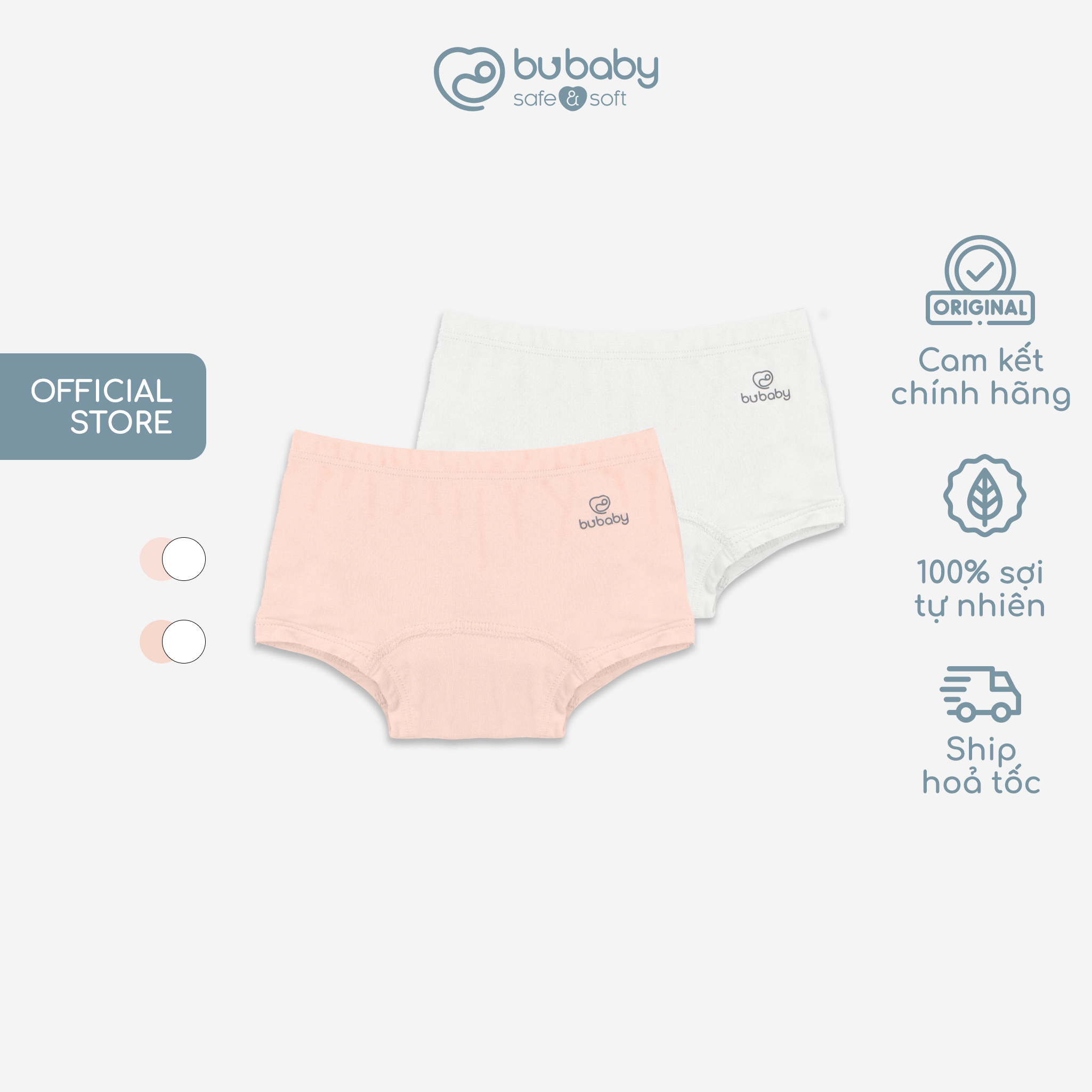 Mô tả Set 02 Quần Chip Đùi bé gái vải Sợi Tre Đan Mạch Bambus mềm nhẹ, kháng khuẩn tự nhiên BU Baby BBB430000 - 2