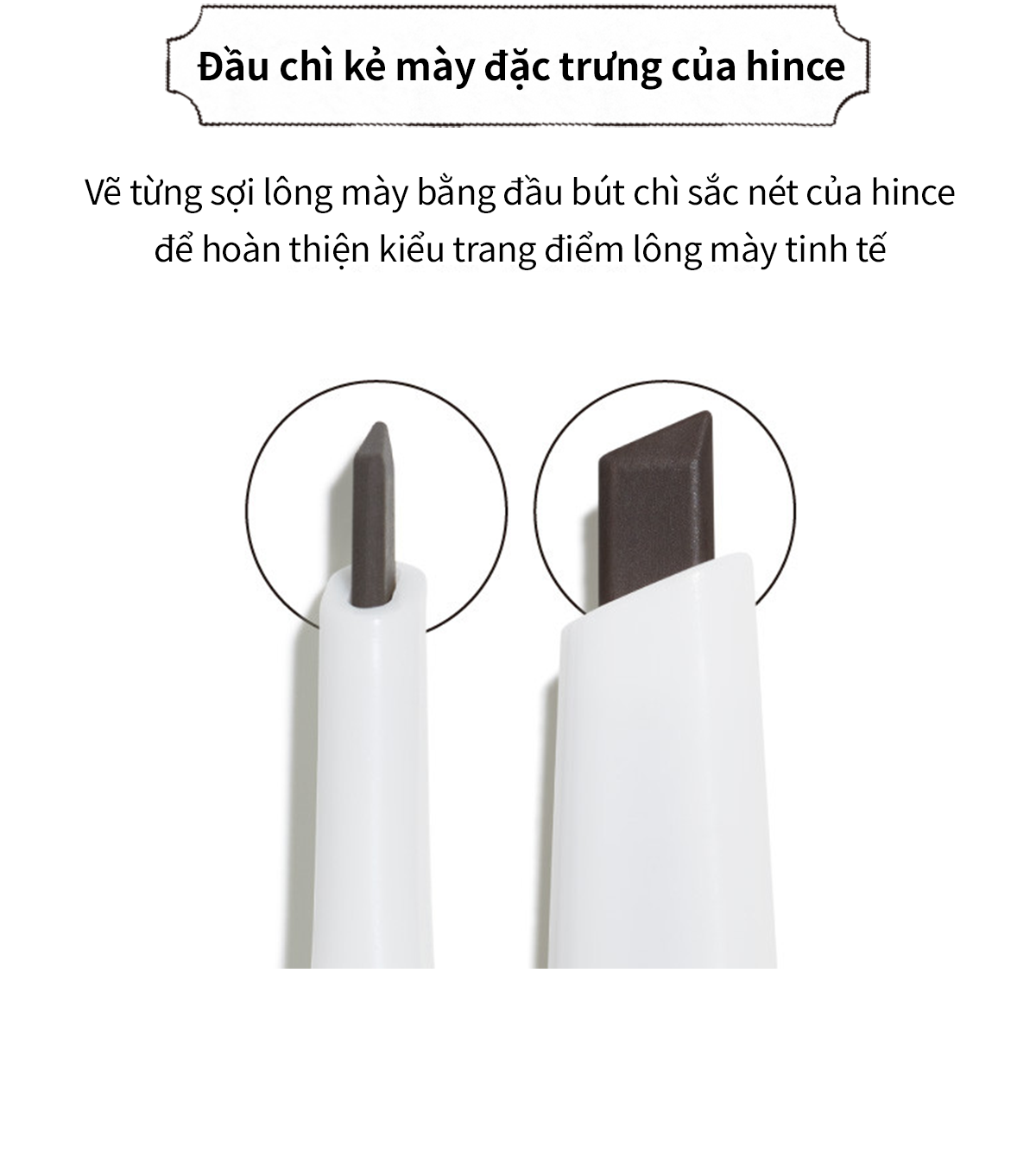 Mô tả Chì kẻ mày hince Signature Brow Pencil( Có kèm theo lõi thay thế) 0.2G - 4