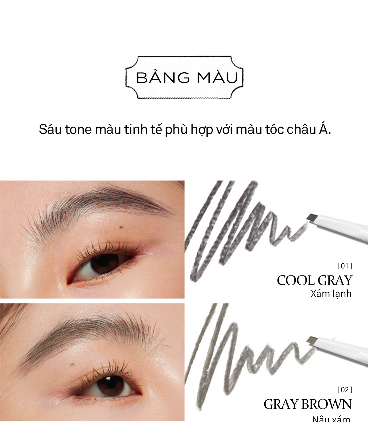 Mô tả Chì kẻ mày hince Signature Brow Pencil( Có kèm theo lõi thay thế) 0.2G - 7