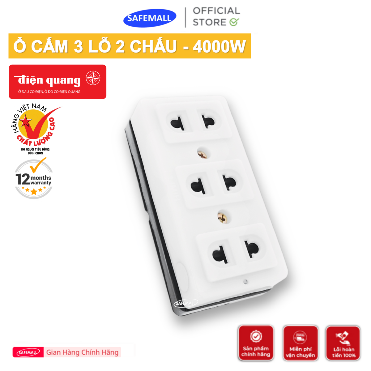 Combo Ổ cắm Điện Quang ĐQ ESK 32 SW (3 lỗ 2 chấu, có nắp che an toàn ...