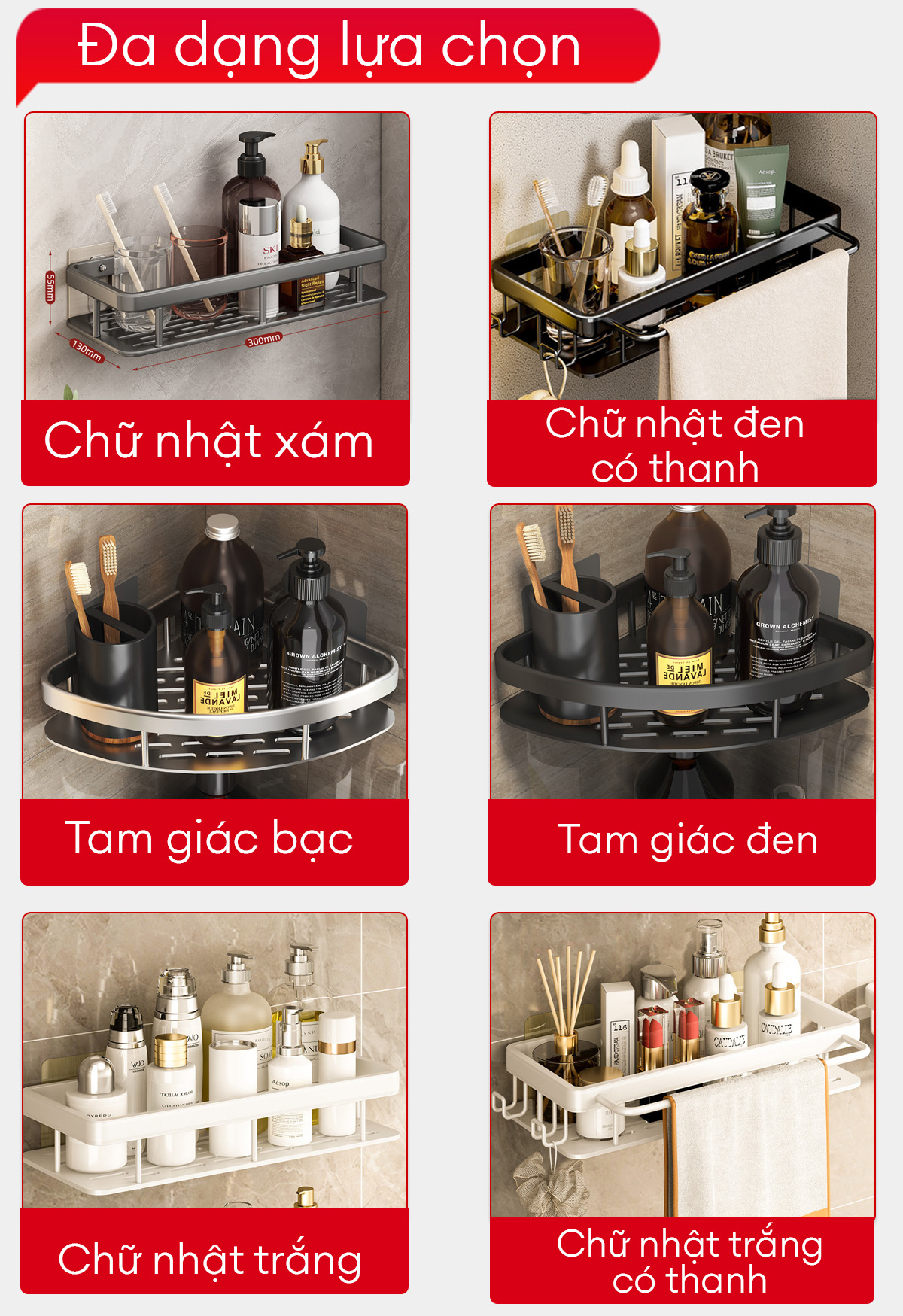 Kệ nhà tắm dán tường Enomax 9