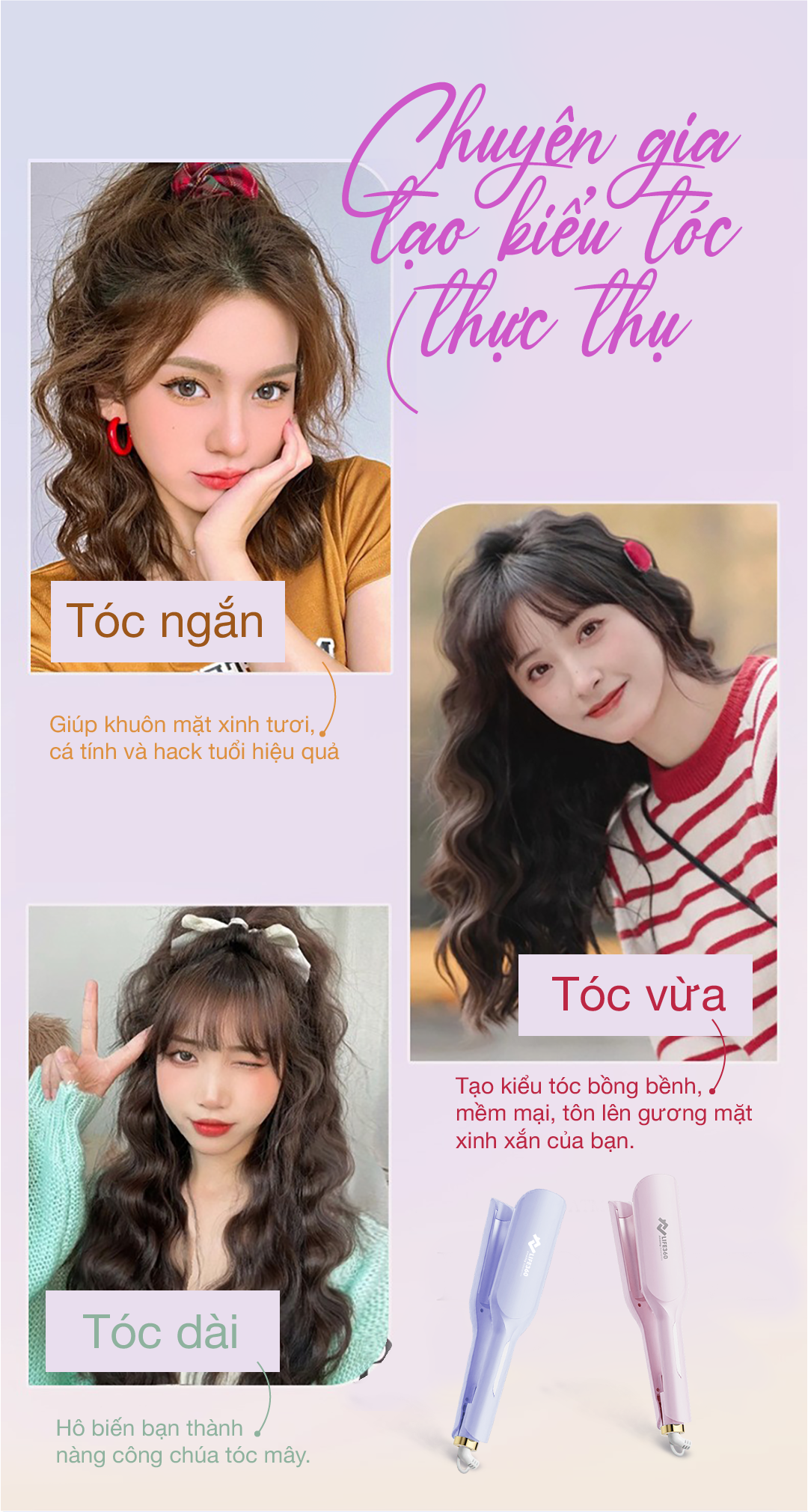 Mô tả Máy Uốn Tóc Ion Âm Kiểu Pháp Life360 LF-MUP23, Máy Uốn Tóc Hippie, Uốn Xoăn Gợn Sóng 32mm, BH 1 Năm - 1