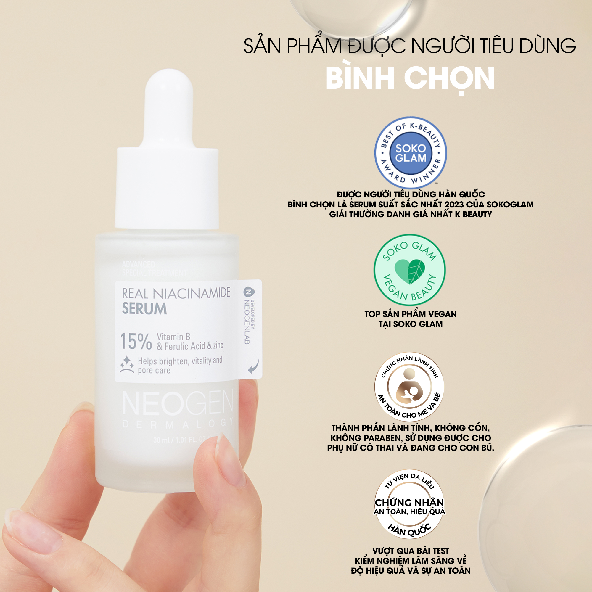 Mô tả Serum 15% Niacinamide Sinh Học Kiềm Dầu Giảm Mụn Dưỡng Sáng Da Neogen Dermalogy Real Niacinamide Firming 30ml - 5