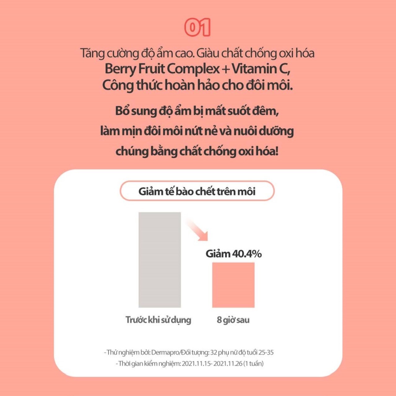 Mô tả Bộ sản phẩm Mặt nạ ngủ cho môi Laneige Lip Sleeping Mask Berry 8g & Quà tặng 3gx2 - 7