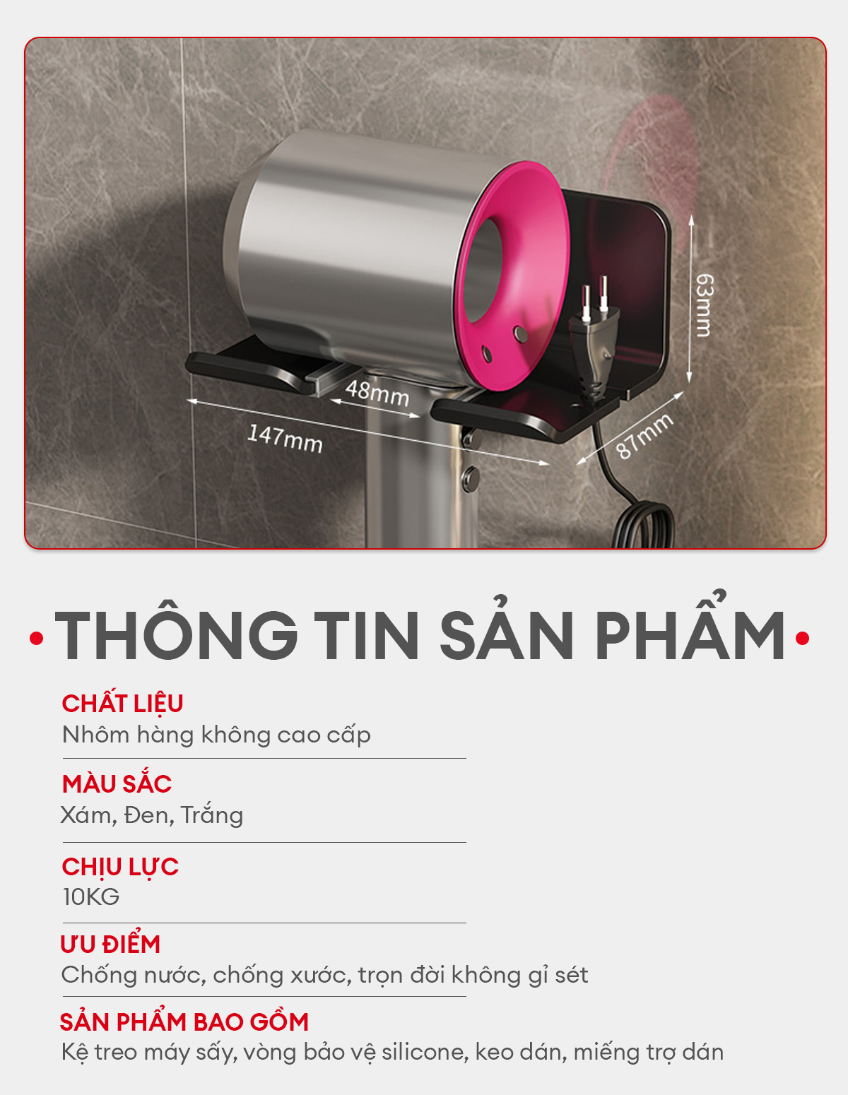 Kích thước giá treo máy sấy tóc Enomax