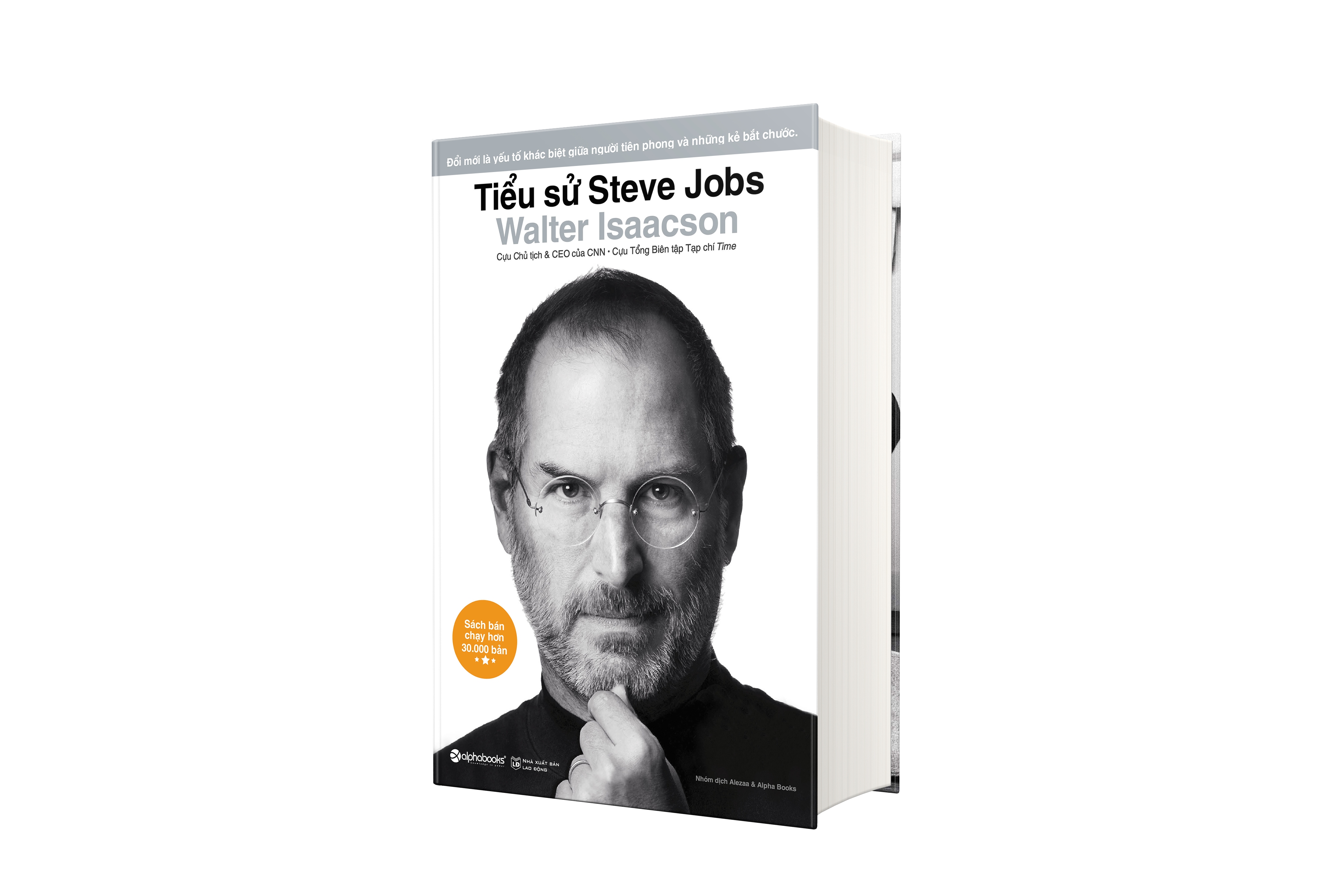 Lẻ - Sách tiểu sử của tác giả Walter Isaacson: Elon Musk, Steve Jobs ...