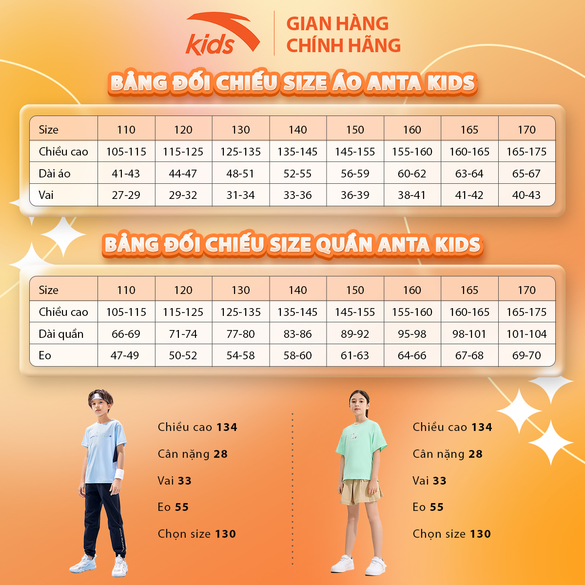 Chi tiết áo khoác Anta Kids