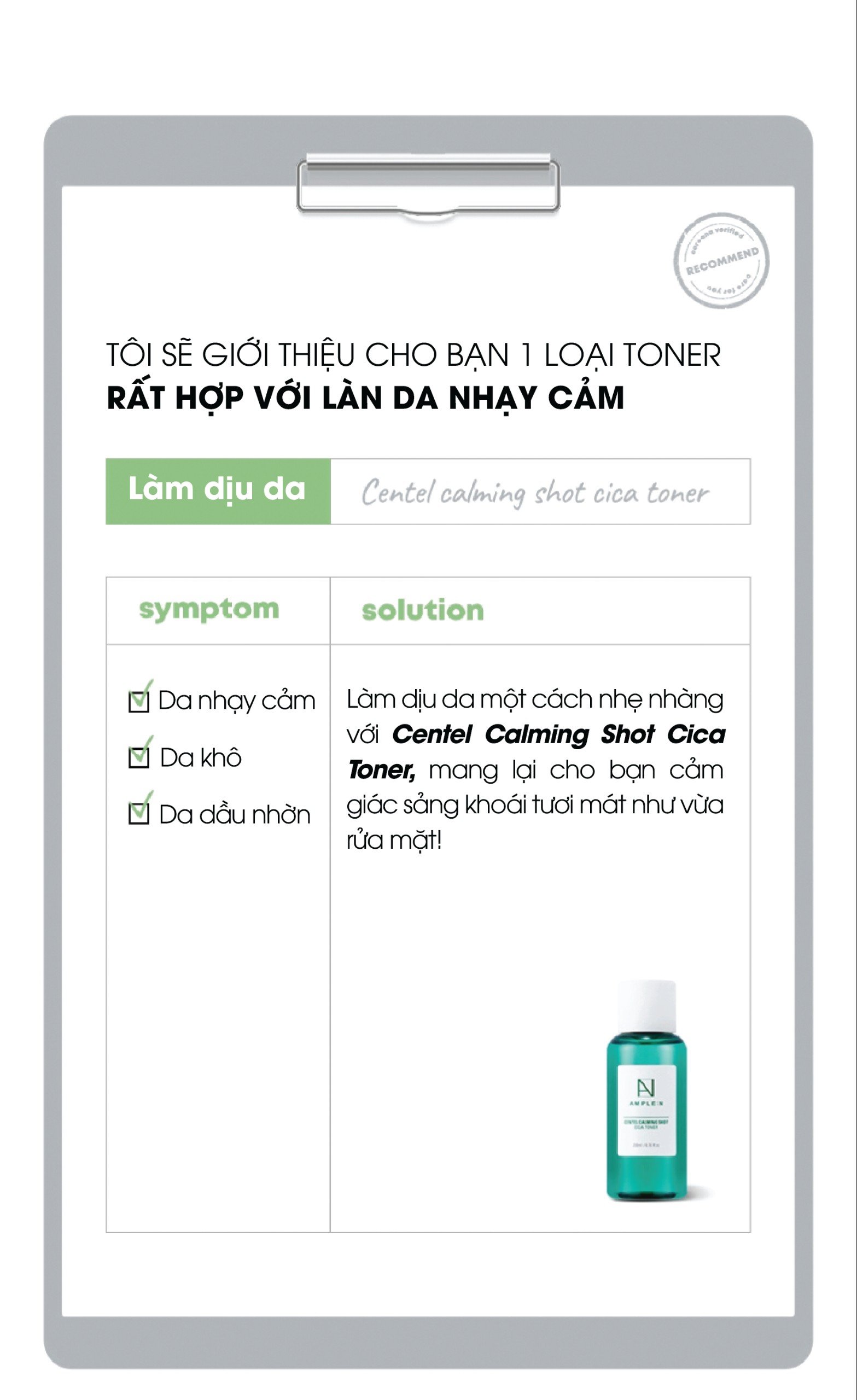 Mô tả Toner Cấp Ẩm Làm Dịu Da Ample:n Centel Calming Shot Cica Toner 200ML - 2