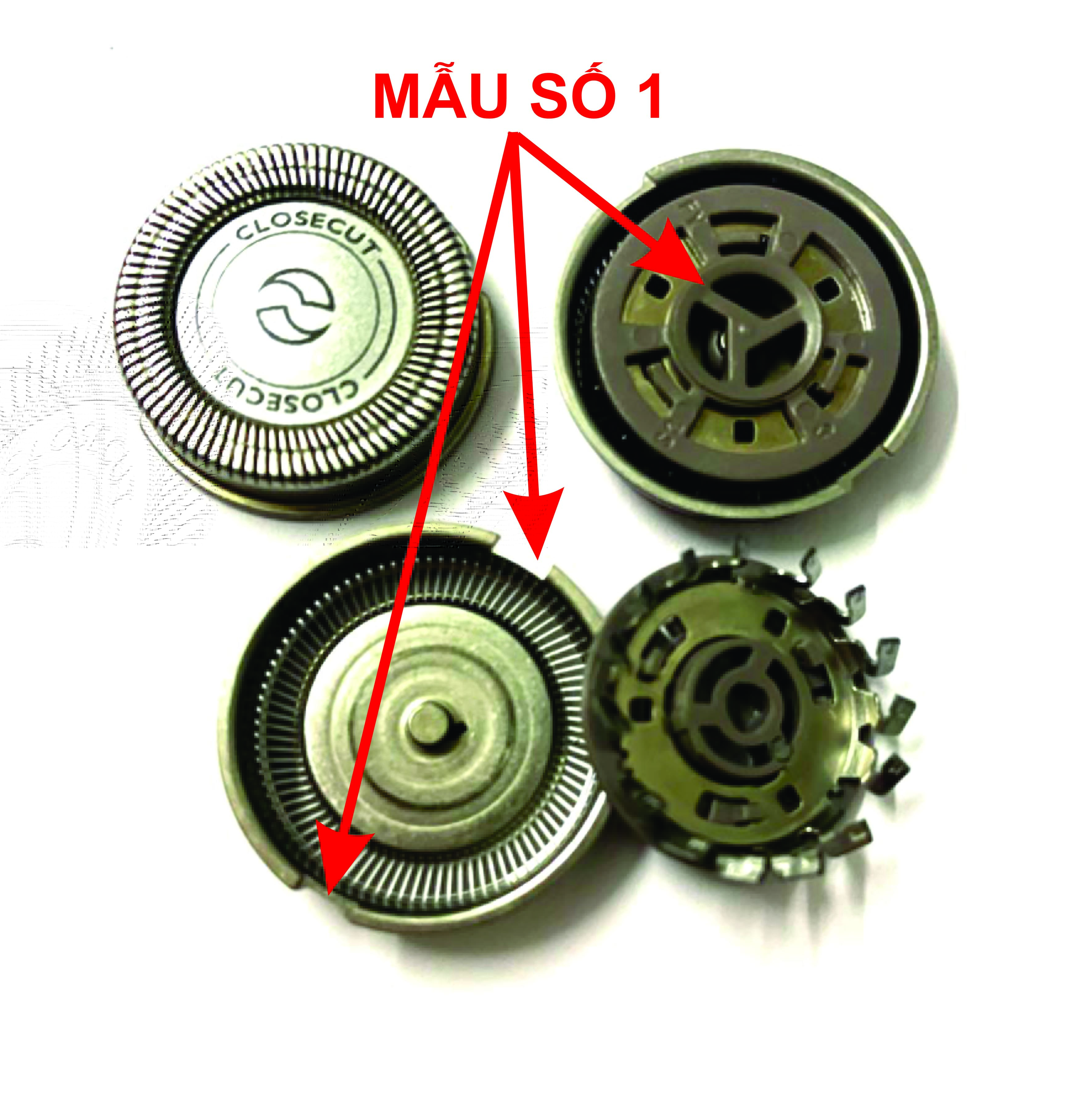 Mô tả Lưỡi dao thay thế máy cạo râu Philips PQ206 PQ182 AT600 AT610 AT620 S1121 S1233 S5070 S1103 S1301 S5444 S5582 (1 Bộ) - 2