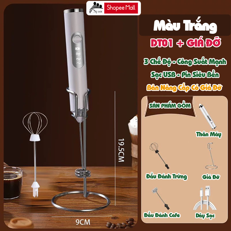 Máy đánh bọt cà phê Sipanic