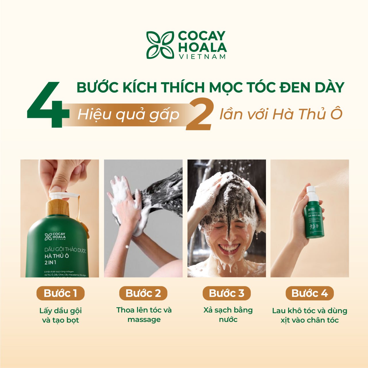 Mô tả Dầu Gội Thảo Dược Hà Thủ Ô 2in1 Cỏ Cây Hoa Lá 420g - Giảm Gãy Rụng, Dưỡng Tóc Chắc Khỏe - 4