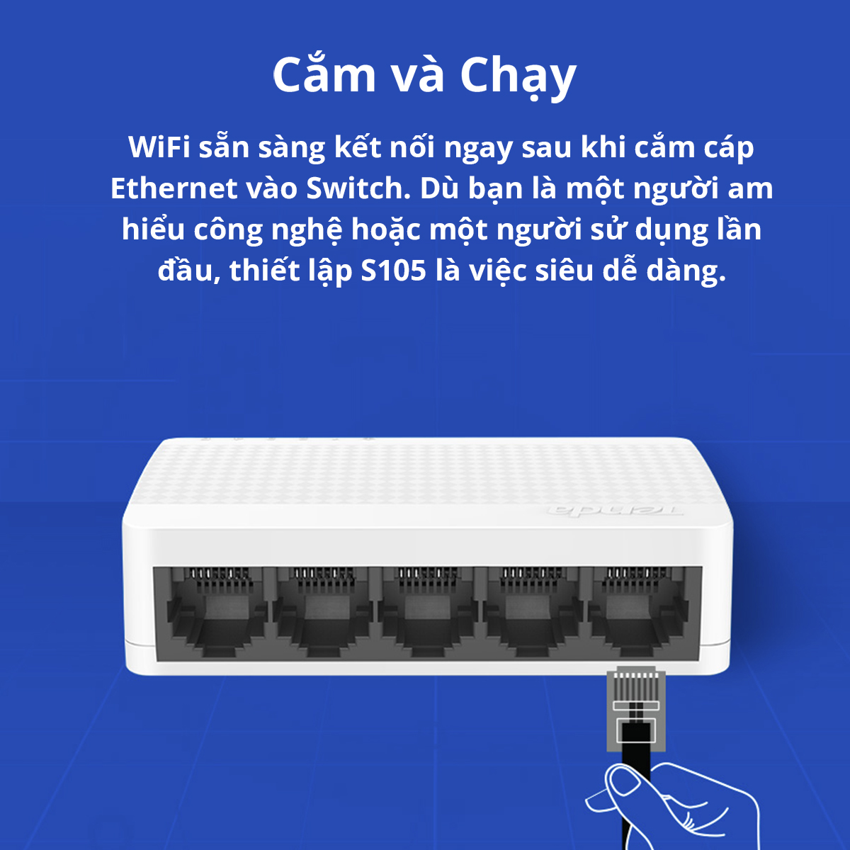 Tenda S105 - Chi tiết sản phẩm