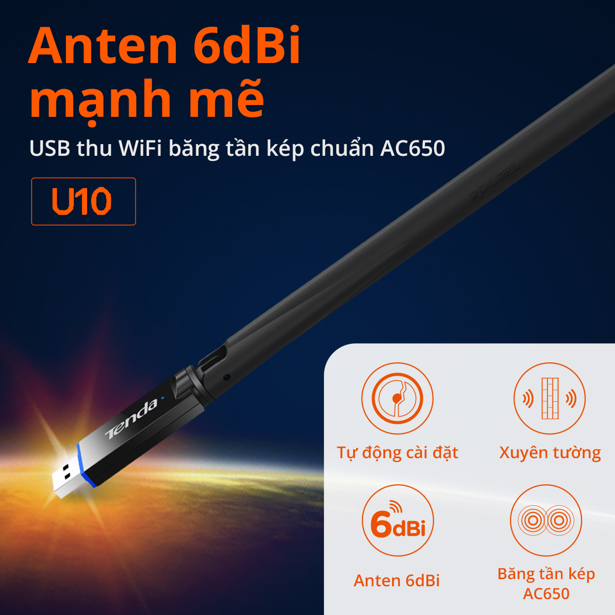 Tenda U10 Tốc Độ Cao