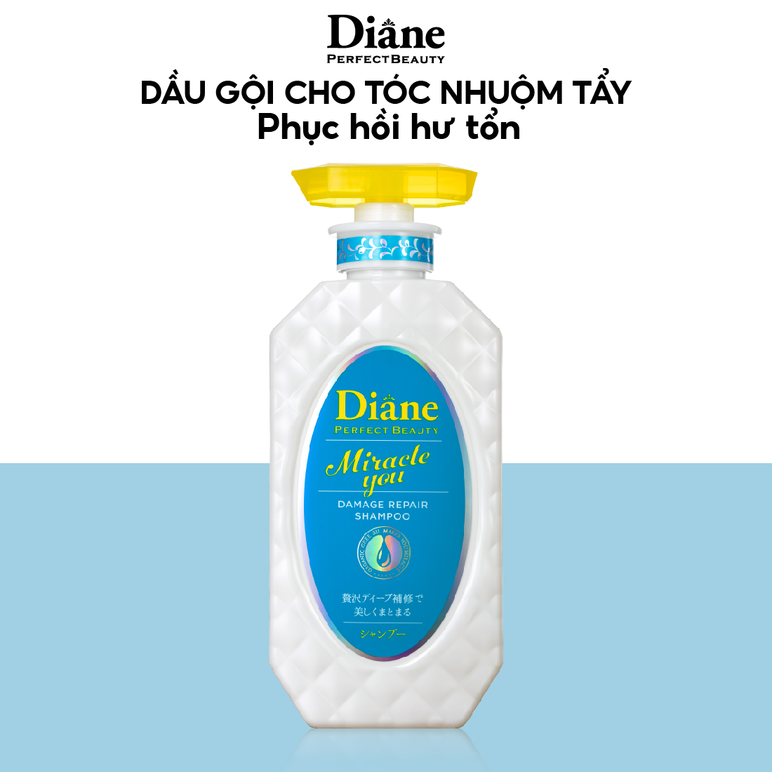 Mô tả Dầu gội giữ màu tóc nhuộm tẩy phục hồi khô xơ hư tổn Diane Perfect Beauty Miracle You Damage Repair - 1