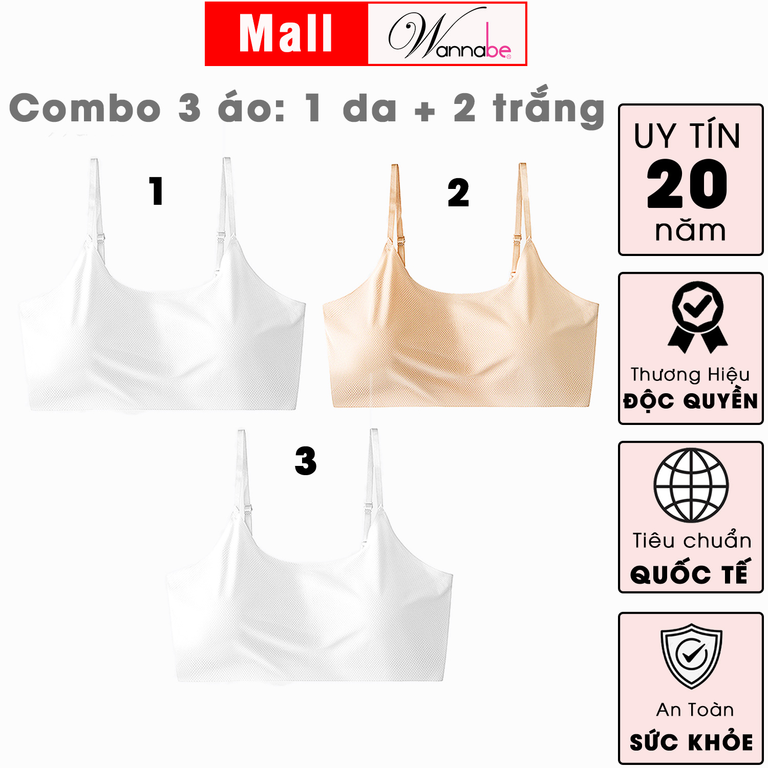 Bầu ngực không gọng áo ngực WANNABE AL45S