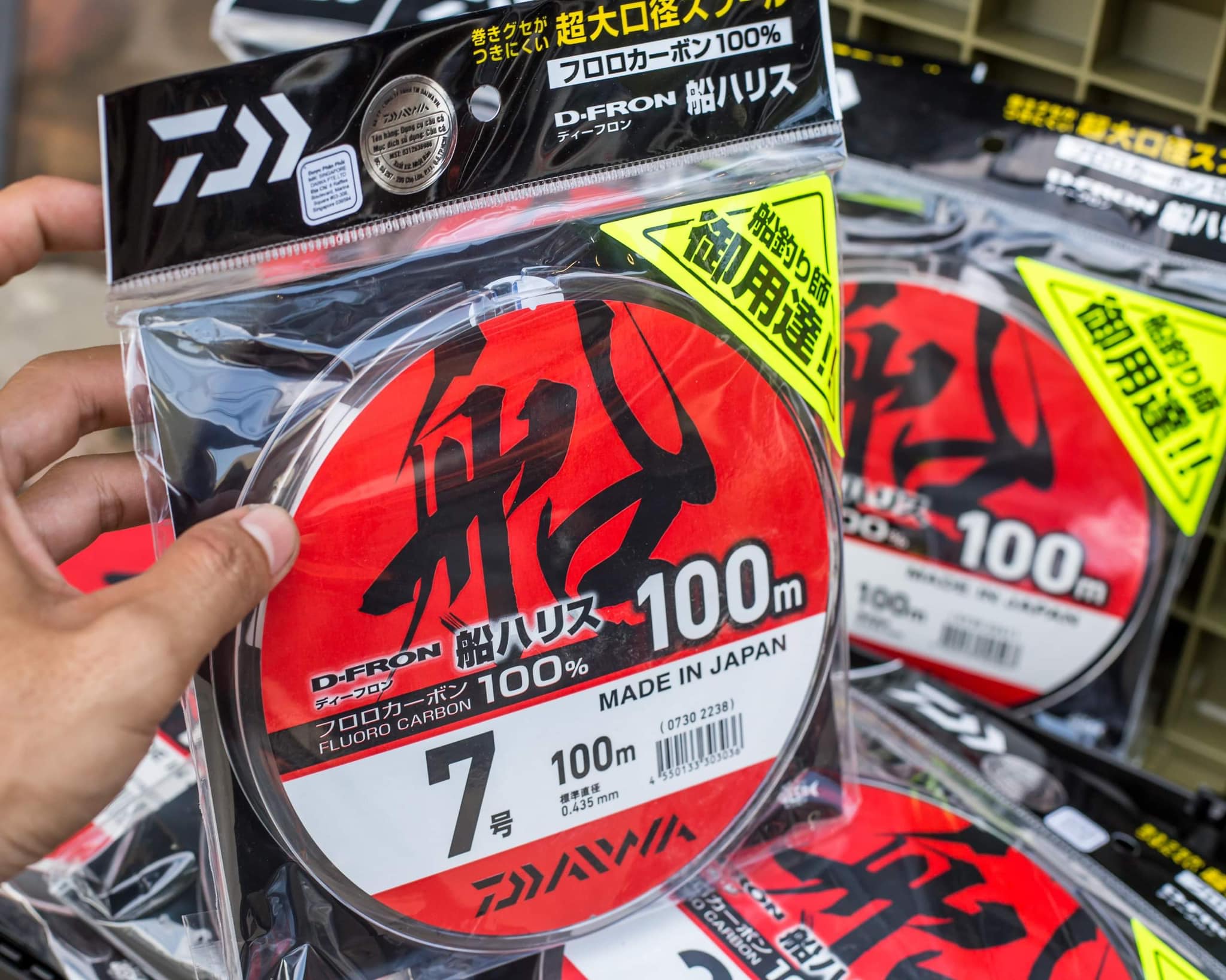 Fil De Pêche FALCON PRESTIGE – Fluorocoat – 100 M – Made In Japan