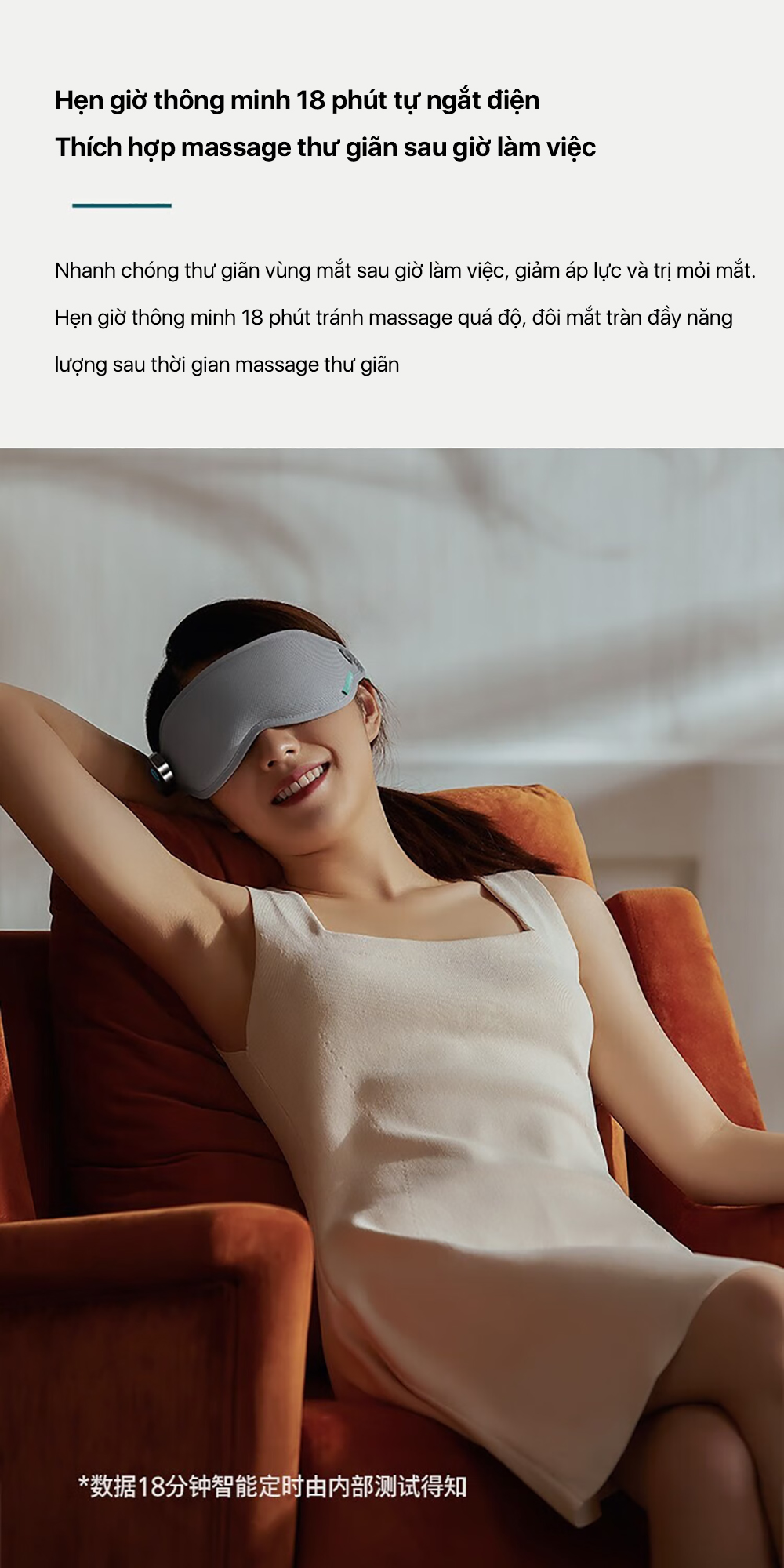 Máy massage mắt Philips 3101E pin