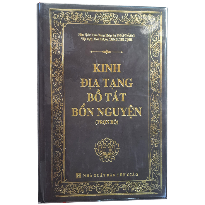 Mô tả SÁCH - Kinh Địa Tạng Bồ Tát Bổn Nguyện (Khổ 16x24cm, Bìa Cứng Cao Cấp) - 1