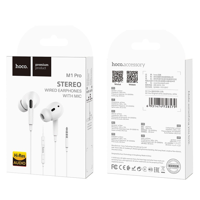 Mô tả Tai nghe có dây M1 Pro - V5.0 chính hãng Jack 3.5, âm hay tích hợp Micro, cáp 1.2m kèm 4 núm đệm tai - Bảo hành 6 tháng - 1