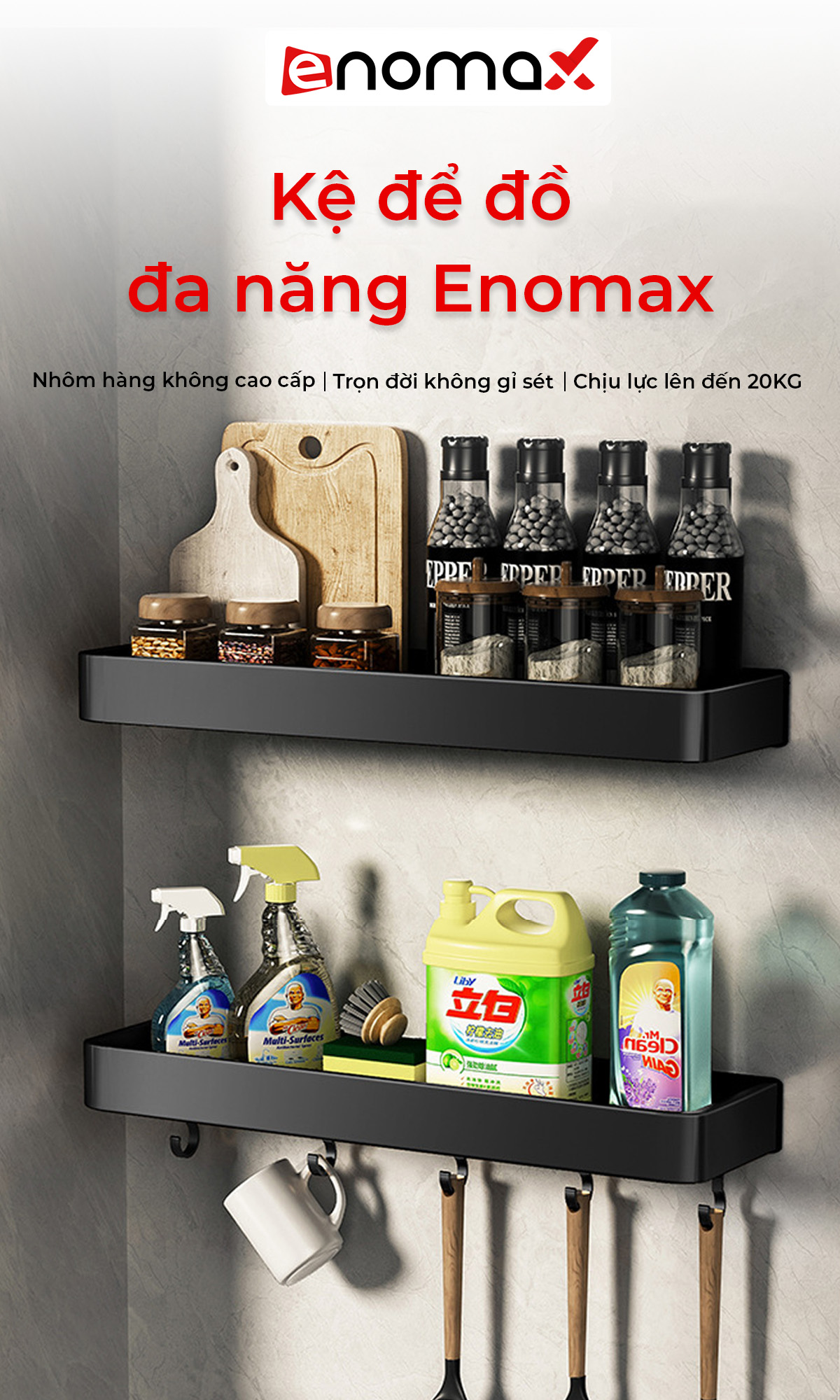 Kệ nhà tắm Enomax dán tường màu đen