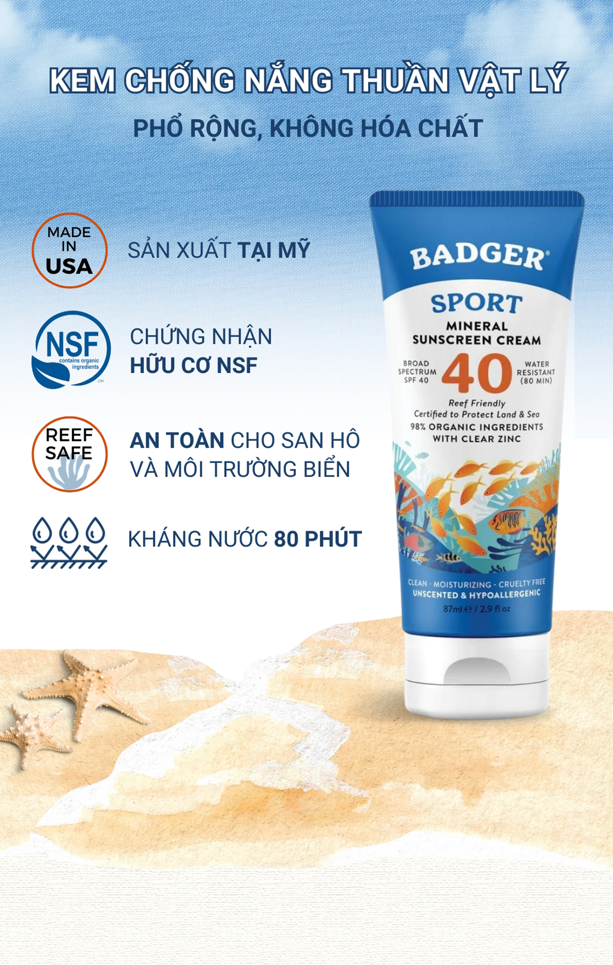 Mô tả Kem chống nắng vật lý thể thao BADGER Sport Clear SPF 40 - kháng nước mạnh, bảo vệ phổ rộng an toàn san hô - 87mL - 1