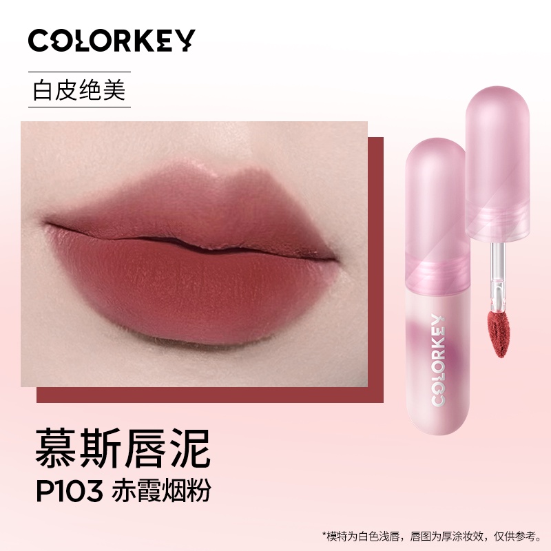 Son Môi Màu Nhung Mờ COLORKEY Lip Mousse Lip Mud Màu Đỏ Hồng Xinh Xắn ...
