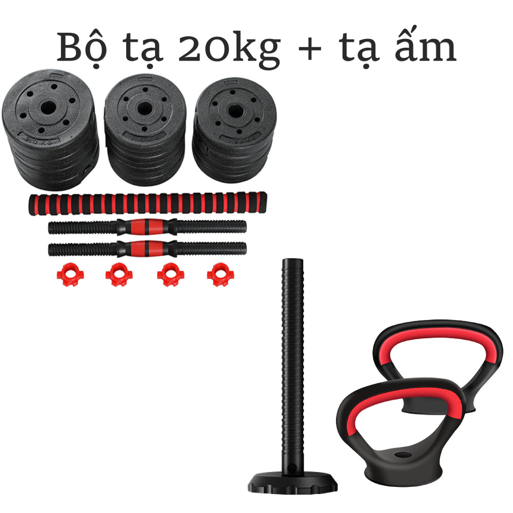 Mô tả BG-Bộ tạ, miếng tạ 20kg kèm bộ quai tạ ấm đa năng, chất liệu PVC cao cấp - 2