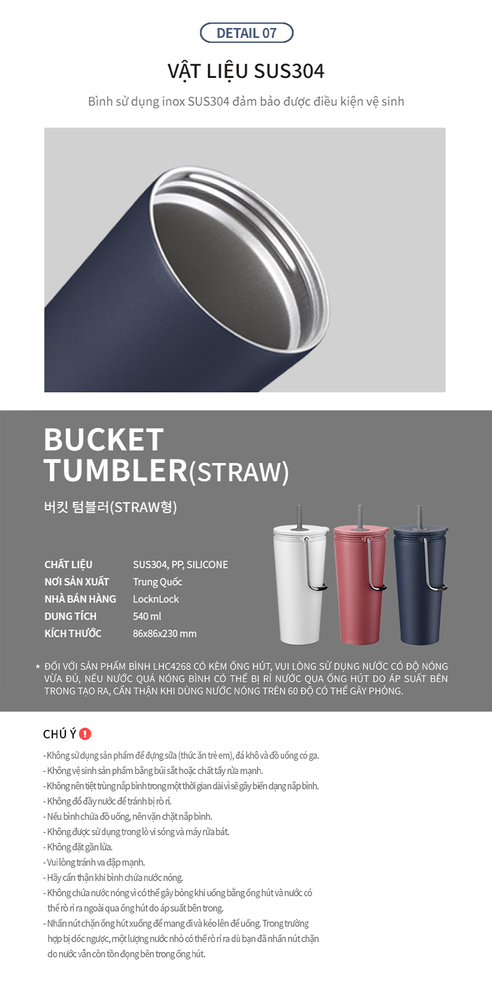 Ly giữ nhiệt LocknLock Bucket Tumbler LHC4268 LHC4269 - Các màu sắc