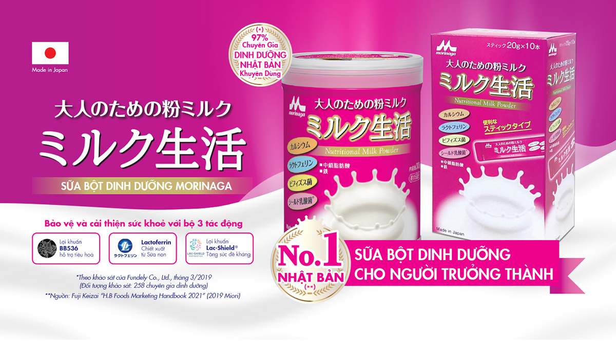 Mô tả 3 Gói Sữa bột dinh dưỡng Morinaga que 20g dùng thử - 1