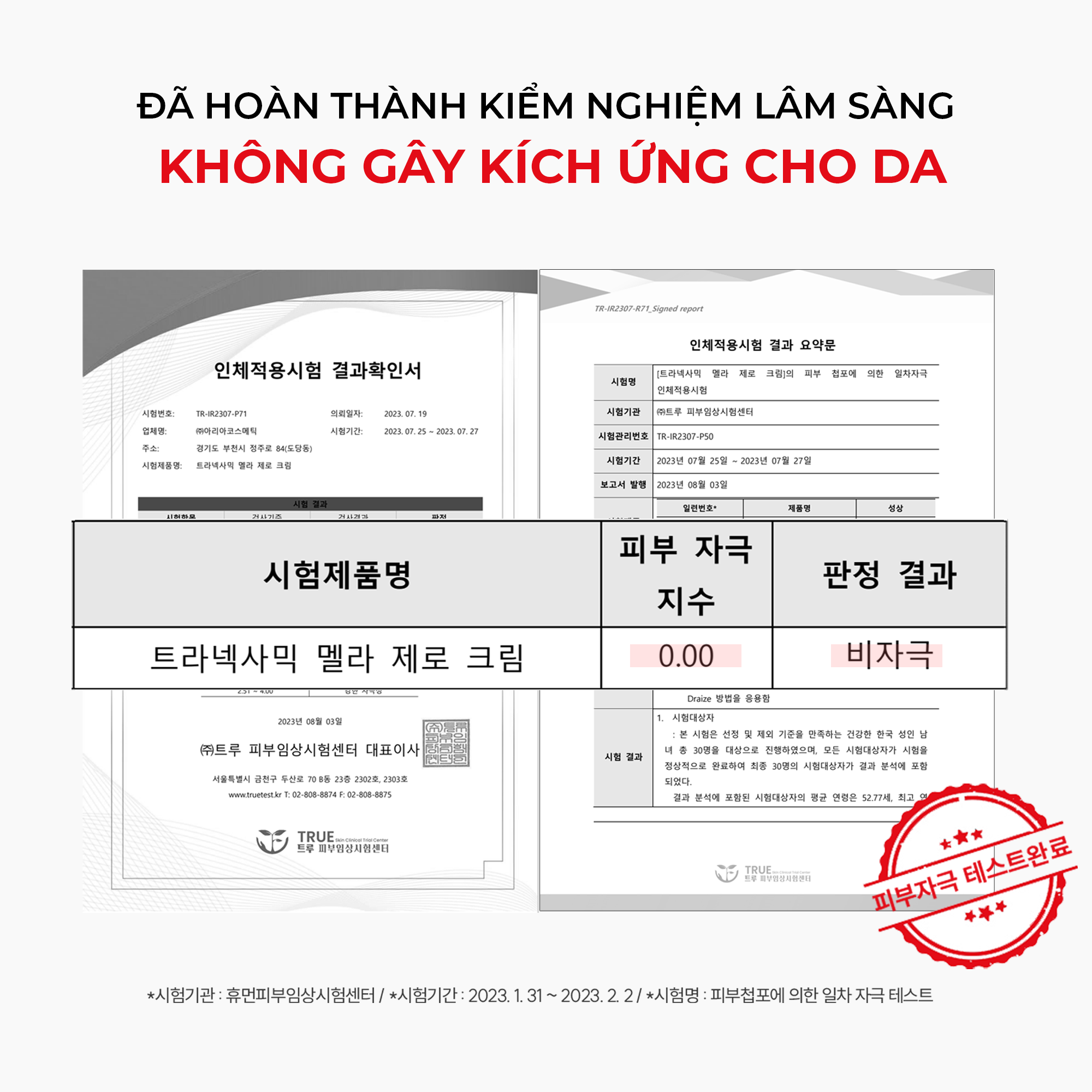 Mô tả Bộ Sản Phẩm Toner - Serum - Kem Dưỡng Giảm Thâm Nám Chuyên Biệt Angel's Liquid Tranexamic Acid Mela Zero - 5