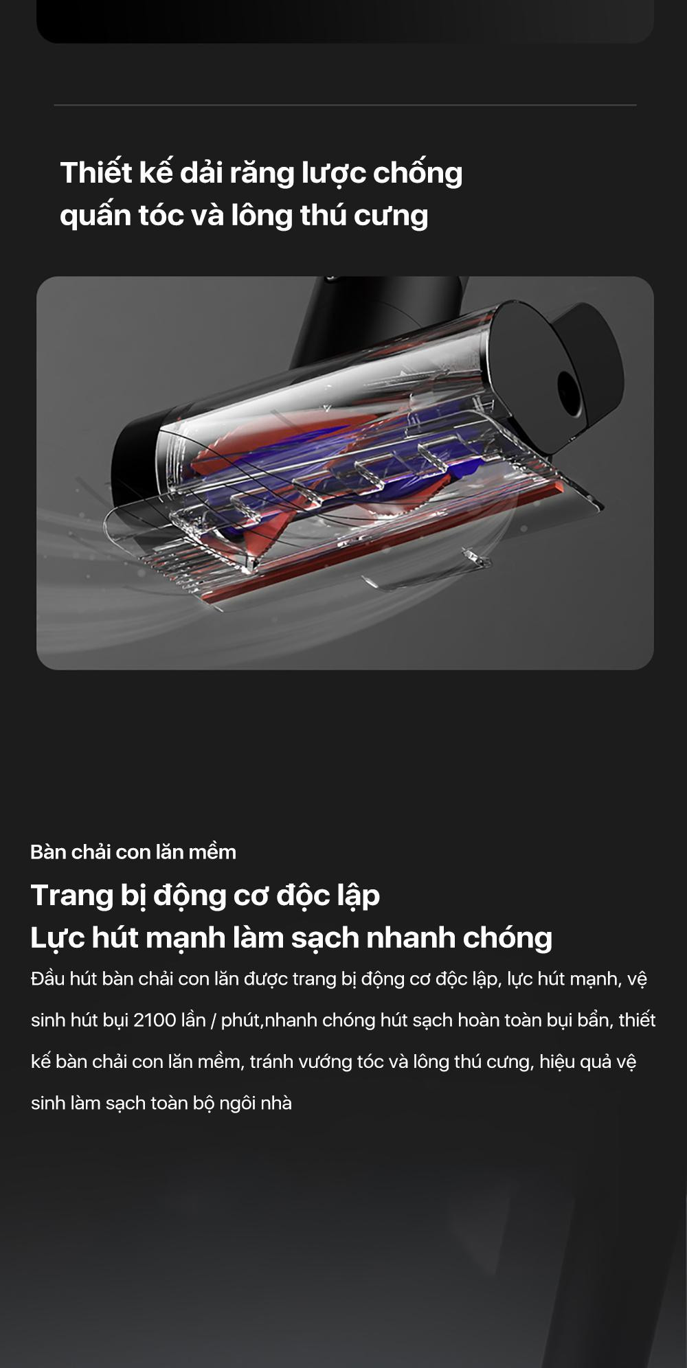 Đầu hút bàn chải con lăn Deerma T30 Station