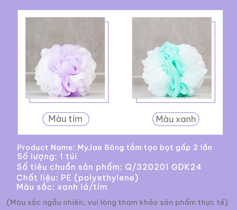 Mô tả Bông Tắm MyJae Đa Năng Mềm Mại Tiện Lợi - 6