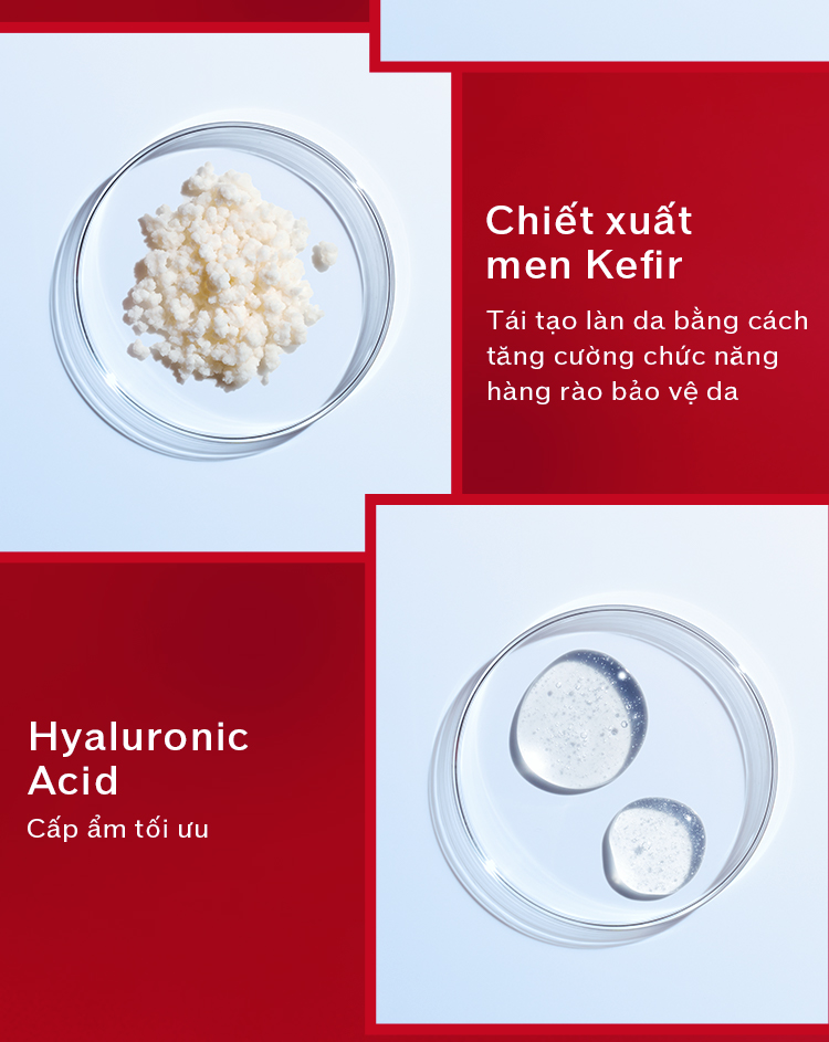 Kết cấu Nước thần đỏ Shiseido Eudermine