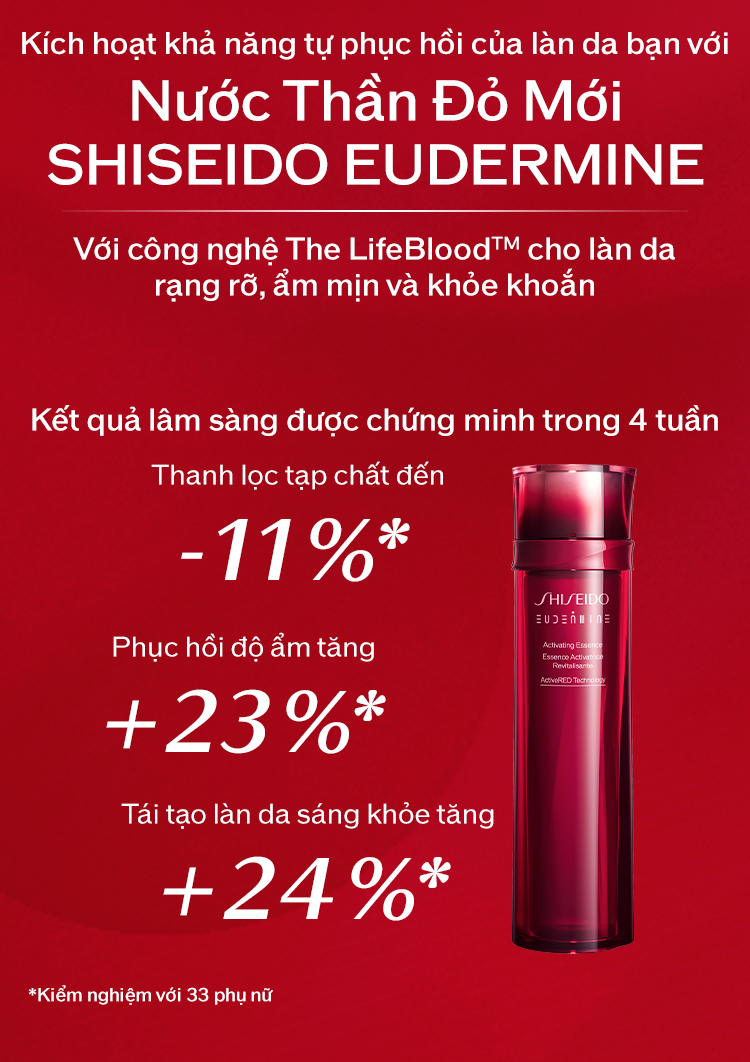 Nước thần đỏ Shiseido Eudermine cho mọi loại da