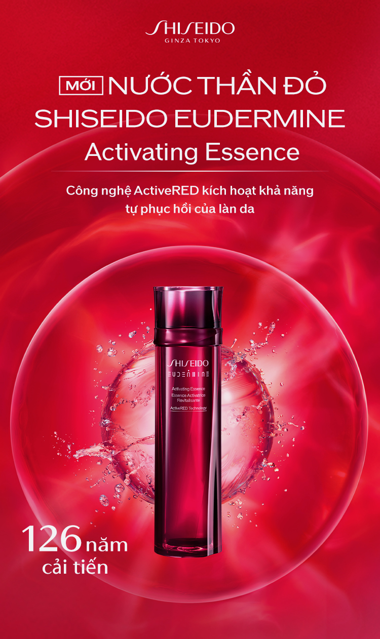 Nước thần đỏ Shiseido Eudermine Activating Essence 145ml