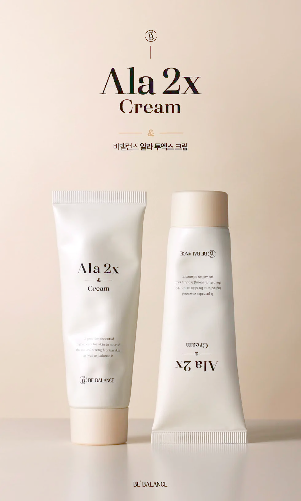 Mô tả Kem Dưỡng Da Be'Balance ALA 2X CREAM giúp Chăm Sóc Da có Vấn Đề về Mụn 50gr - 2