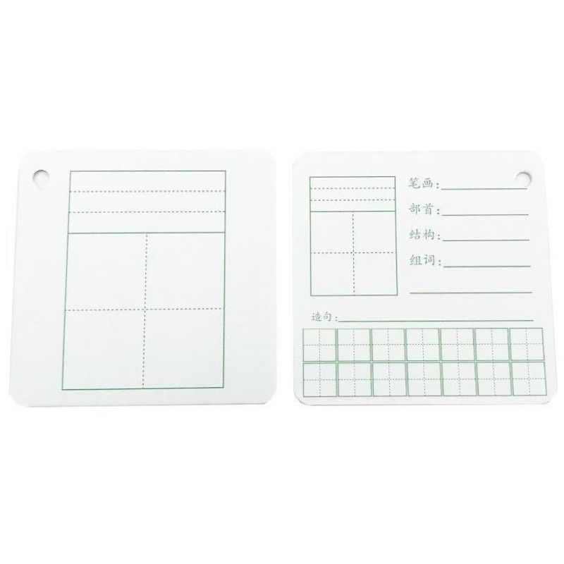 Mô tả 50 Thẻ flashcard kèm khoen ghi chú học từ vựng tiếng trung,nhật,hàn-Ktbook - 3